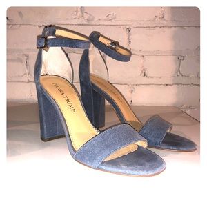 LIKE NEW Ivanka Trump Heels